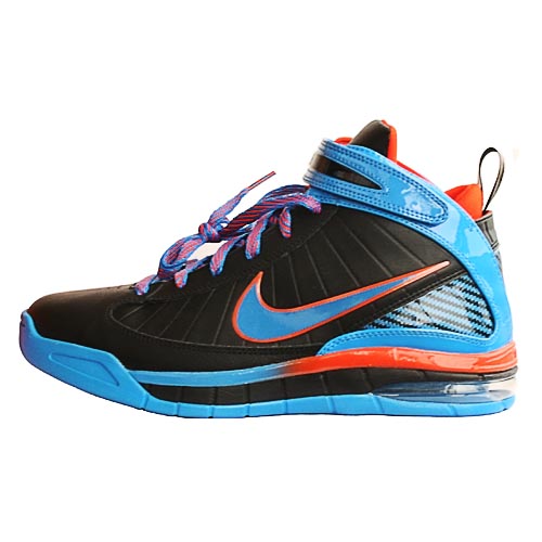 Nike Air Max Rise YG
