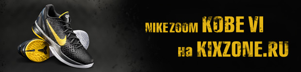 Nike Zoom Kobe 6 в интернет-магазине kixzone.ru Nike Zoom Kobe VI