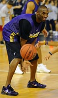 Kobe Bryant Nike Zoom Kobe V (5) Inc. 